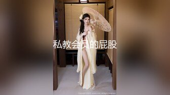 [MP4/ 302M]&nbsp;&nbsp;江苏足模辛芷蕾苗条漂亮 小鲍鱼超级紧 老公老公喊不停