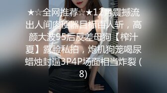 丝袜高跟小少妇颜值还不错超级骚，全程露脸大秀直播，说着淫声荡语在床上揉奶玩逼，表情好骚精彩不要错过