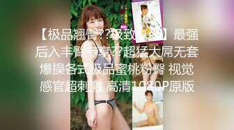 [2DF2]91沈先生探花牛仔裤性感美乳妹子，手指扣逼抹上润滑油抬腿侧入猛操 - soav(2581033-6323152)_evMerge [MP4/139MB][BT种子]