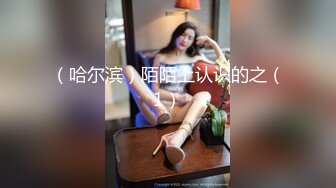 [MP4/ 1.88G] 约了个低胸黑裙女神到酒店 这风情很撩人啊，大长腿高挑迷人 舔吸奶子抠逼逼挑逗