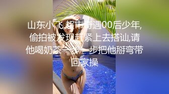 【边走边尿】御姐淫妻 烧婊子【橙子橙子】12月付费(6) 户外漏出放尿\【橙子橙子】