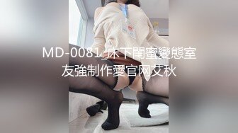 [MP4/771MB]11-4萤石云酒店偷拍 大学生情侣开房，制服女友真抗操，短短三个小时无套射三次