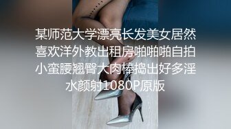 骚女友给我KJ