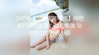 [MP4/5.2GB] 最新原版无码破解宅男女神巨乳【京香julia】近期很红的风俗店兼职拍下她为客人服务的样子PPPD-476