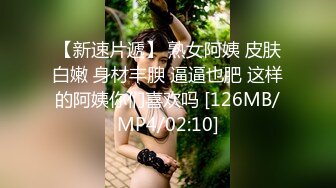 STP24219 天美传媒TMW07骚穴女长官抽查士兵老二部队起床清枪预备让辅导员干干-叶宸欣