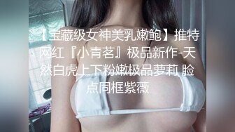 出狱不久的❤️【快手】沈樵---最近在国外又热起来的网黄，最新和黑人英国佬日本男优真枪实弹