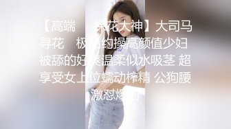 推特绿帽天花板，淫妻爱好者【分享我的妻子24小时】老婆被人群P轮J避孕套摆成排，还有黑人参战