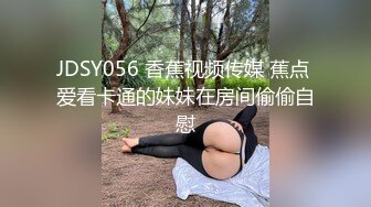 小哥出差晚上去洗脚城放松没想到进来的妹子太清纯漂亮了