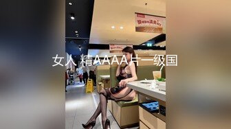 极品约炮大神『Marlboroo91』性爱电报2022私拍 美乳丰臀女神的各种操