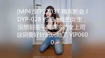 [MP4]超棒身材披肩发外围美女 活好不机车 嘤咛娇喘 貌似套干漏了