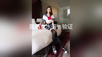 【豆豆超甜】超美可爱妹子，无敌清纯，两只小豆豆的奶头很诱人，少女肌肤真纯啊！