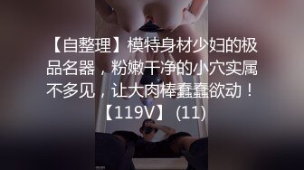 二月最新流出精品厕拍❤️补习班下课白虎成群✿少妇拉屎不擦屁股