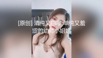 后入常州少妇