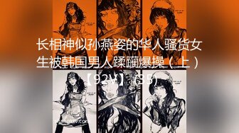 【新片速遞】&nbsp;&nbsp;巨乳肉丝轻熟女 啊好爽使劲 我高潮来了老公 操我再深一点 身材丰满性格温柔69吃鸡舔菊花 被小哥多姿势猛怼奶子哗哗 [999MB/MP4/58:55]