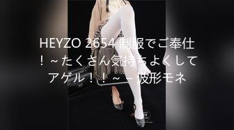 ★☆极品流出☆★黑客破解网络摄像头监控偷拍药店女店员和老板没人的时候偷情在地板做爱