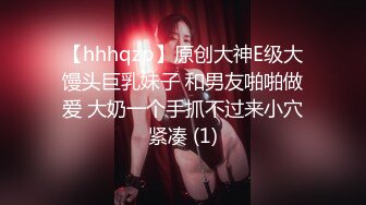 粉色制服可爱妹子，趴下给男友吃屌