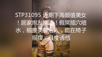 【性爱清纯❤️新人推荐】青春无限4个学生妹群P『你的宝』小穴超粉 场面好淫乱 爆操白浆小粉穴被射的一塌糊涂 (5)