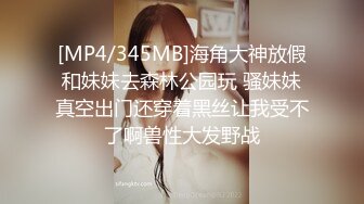 白丝袜情趣装全程露脸小美女，在狼友的指挥下脱光光玩弄骚逼，掰开特写展示好嫩啊