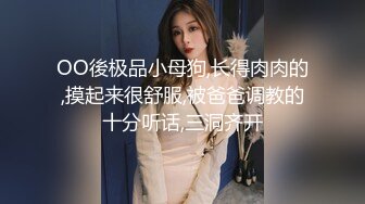 好玩儿不过大姨子