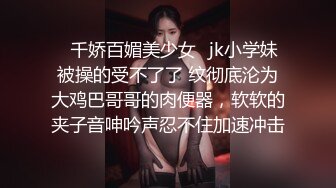 我女朋友的健身教练 技术真的好