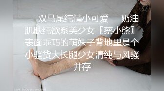 活10年的女兒 被父親當成女性看待... 對女兒肉體的數次中出... 倉本堇