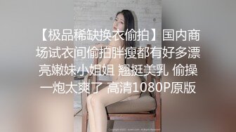 女人的性欲不可估量双插熟女，‘哦哦哦爽得受不了，啊啊啊好爽’，大量潮喷液、白浆液也不停产生，高潮来得如此猛烈！