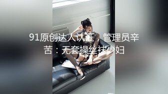 【新速片遞】&nbsp;&nbsp;⭐⭐⭐【韩国王牌BJ】极品颜值女神 쏘SSO 超绝身材 最新VIP喷血尺度[843M/MP4/42:43]