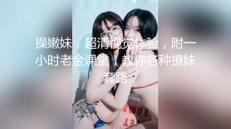 校花级小学妹青春活力花季美少女，五官精致校花级小妹妹 可爱双马尾学妹服务金主爸爸 娇小身材被肆意蹂躏