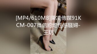 [MP4/ 1.33G]&nbsp;&nbsp;精品小可爱露脸跟小哥在酒店约啪，激情上位露脸让小哥玩着骚奶子都快干哭了