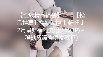 [MP4/ 1.39G]&nbsp;&nbsp;年轻小骚妹伺候小哥，给小哥撸着鸡巴舔乳头，深喉交舔弄好骚，让小哥暴力抽插叫声骚浪呻吟可射精彩刺激