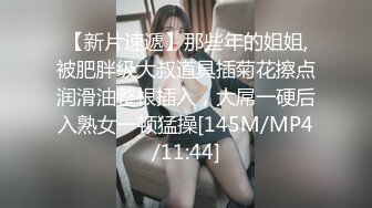 [MP4/ 479M]&nbsp;&nbsp;ED Mosaic21岁美乳少女以为自己这次当女王，结果还是只能当一条小母狗1