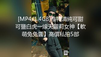 【自整理】经常马路勾引男人的极度诱惑女王合集【61V】 (19)