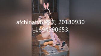 [MP4/479M]5/26最新 妖艳气质女神垂虹齿白黑丝情趣装电竞椅子上露出蝴蝶逼VIP1196