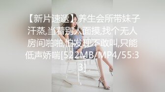 听叫声就让你知道这是多骚的女人