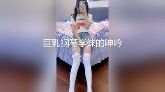 熟女少妇水晶道具深插白虎穴，掰开大腿来回进出虎穴，淫水很多呻吟不止