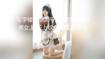 国产网黄福利姬「SLRabbit」OF性爱私拍 无套后入美腿黑网袜双马尾学生妹多体位操弄侧入高潮