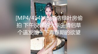 【新片速遞】 ✨✨✨这么甜美又闷骚的女孩谁能不爱呢？【顶点】理想型女友！~~✨✨✨全程聊天很听话，比较乖，特别真实[2420MB/MP4/03:27:22]