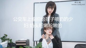 【百度云泄密流出】大二小伙和清纯女酒店开房 “哎呀你轻点”完美露脸