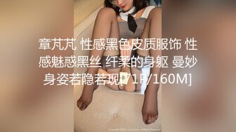 SM系OF博主  内容质量佳  女M经常被打的浑身是伤疤 看着都疼  时不时还有露出节目 还有些奇怪的pose【VO.3】