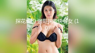 大神1000块钱约妹子来酒店约会 高清露脸[MP4/0.97GB]