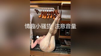 女优淫娃培训营 EP4 AV篇 浴室多P淫荡大战 蜜苏 钟丽琪 麻豆传媒映画