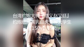 白嫩美女乖巧的舔弄，无套蹂躏爆草，快被干死了淫声荡语真刺激