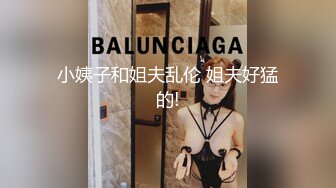 租豪车约拜金女约良家少妇啪啪，吃完饭驾车回酒店开操，抠逼调情抬起双腿抽插，没搞几下就射了