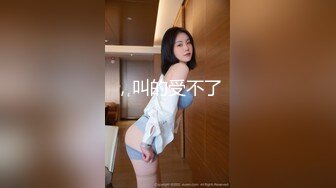 [MP4]STP24384 【极品稀缺打PK吗？】漂亮美乳姐妹花 专门找人打PK 输了插逼的那种 漂亮美乳 小穴还挺粉 VIP2209