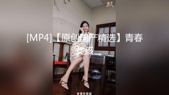 宾馆开房干熟妇3