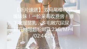 黑客破解家庭网络摄像头偷拍生完孩子不久哺乳期的少妇被老公用手撩拨大腿内侧舔逼刺激她做爱