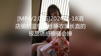 [MP4]极品反差婊01年在校学生▌软妹▌剧情骚母狗给老公戴绿帽