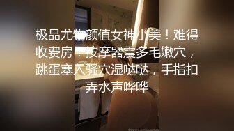 [MP4/ 1.23G] 双飞极品少妇全程露脸 姐妹花轮流给大哥深喉交 主动上位闺蜜舔奶爆菊花