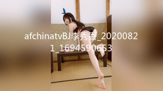 [MP4/949MB]【通奸乱伦】会喷水的亲姐姐 最原始的激情 野外营地与姐姐大战潮吹内射