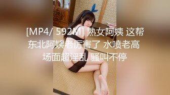 [MP4]肉肉身材白色外套妹子按头口交上位骑坐侧入大力抽插猛操